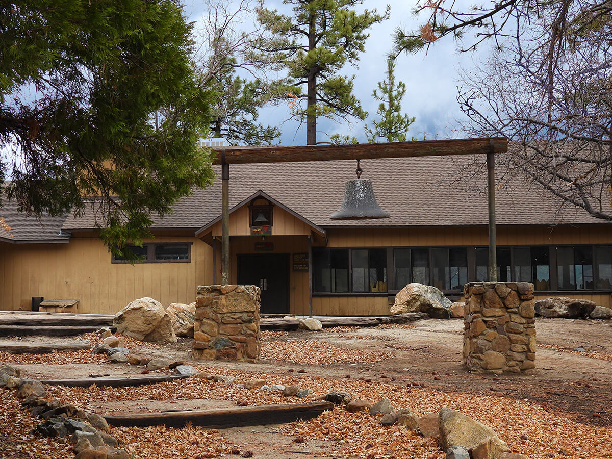 Dining Hall Exterior